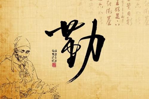 暖心故事会 | 勤苦才是大智慧——创升泵业