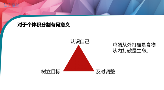 创升机械