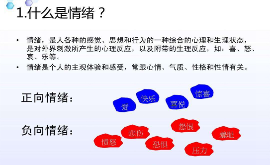 创升泵浦